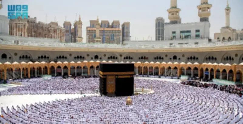 وزارة الحج والعمرة تطلق خدمة تأهيل الوكلاء الخارجيين لعمرة 1448