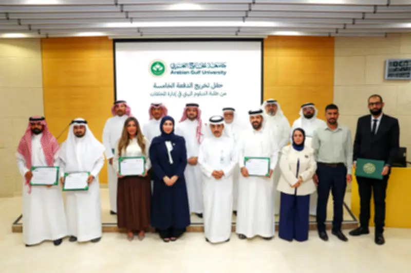 جامعة الخليج العربي تخرج 15 خبيرًا خليجيًا في إدارة المخلفات