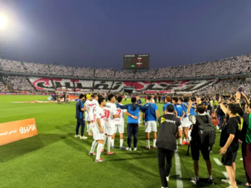 الزمالك يتوج بلقب الدوري المصري للمرة الـ15 بعد فوزه على سيراميكا