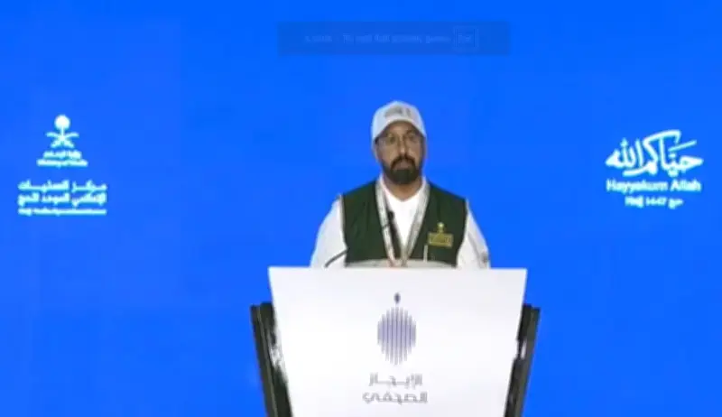 مبادرة حاج بلا حقيبة تقلص إجراءات المطار إلى 15 دقيقة