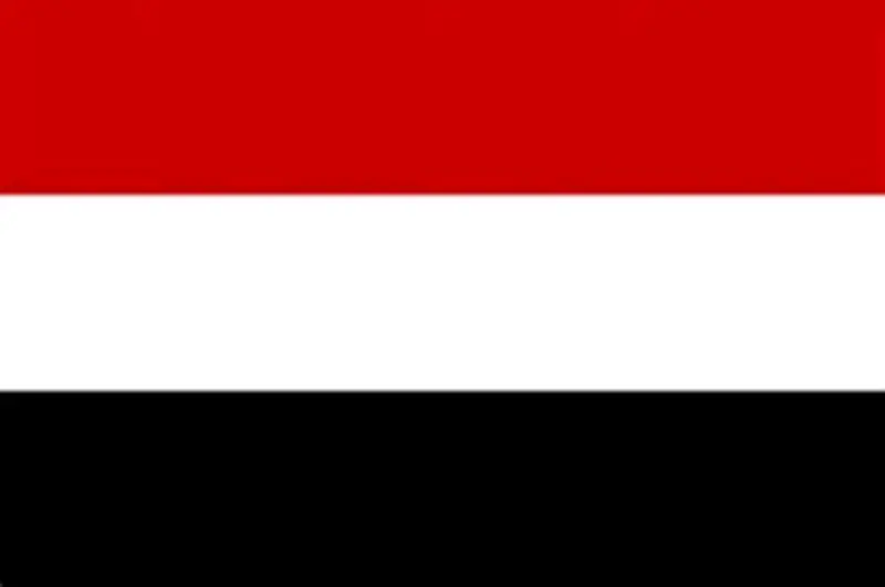 الحكومة اليمنية تشيد بالدعم السعودي الجديد للمشتقات النفطية بقيمة 150 مليون دولار