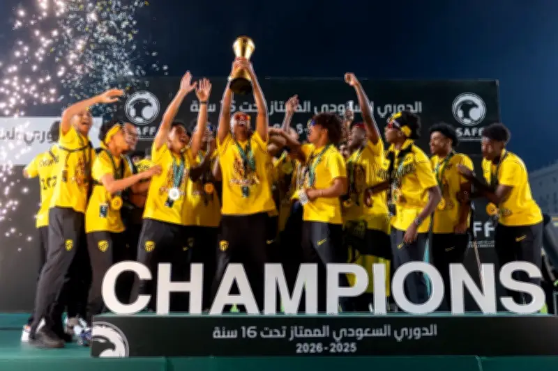 الاتحاد يتوج بكأس الدوري السعودي تحت 16 عامًا