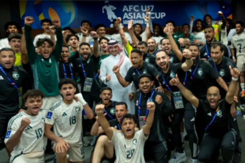 السعودية تتأهل لكأس العالم تحت 17 عامًا للمرة الرابعة