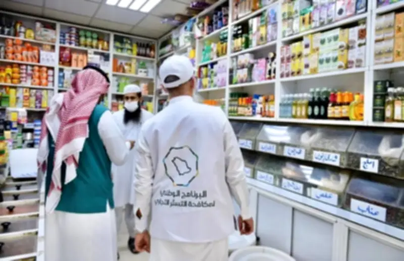 اكتشاف 170 حالة اشتباه في التستر التجاري خلال 6500 جولة تفتيشية