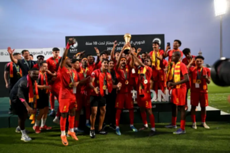 القادسية يتوج بطلاً لدوري تحت 18 عاماً بعد فوز كبير على الاتحاد