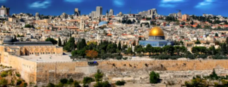 السعودية و18 دولة عربية وإسلامية تدين افتتاح "سفارة" لأرض الصومال في القدس