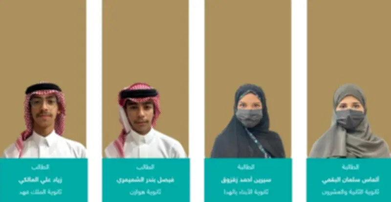توقعات بزيادة التبادل التجاري بين السعودية وإيطاليا إلى 20 مليار يورو