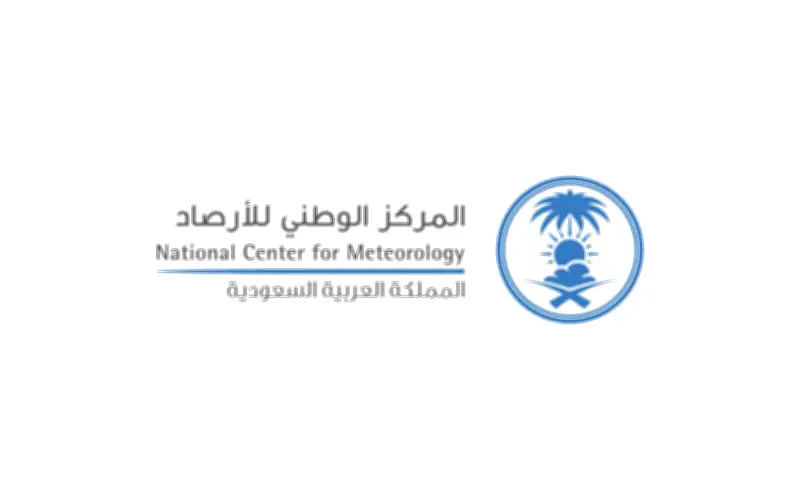 انطلاق فعاليات مهرجان صيف نجران 2024 ببرامج متنوعة