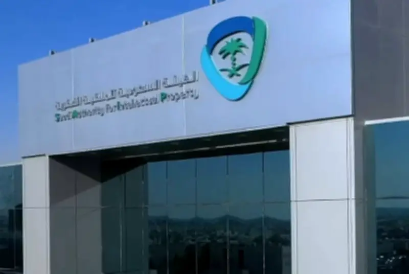 تقرير الهيئة السعودية للملكية الفكرية 2025: قفزات نوعية في مؤشرات الابتكار
