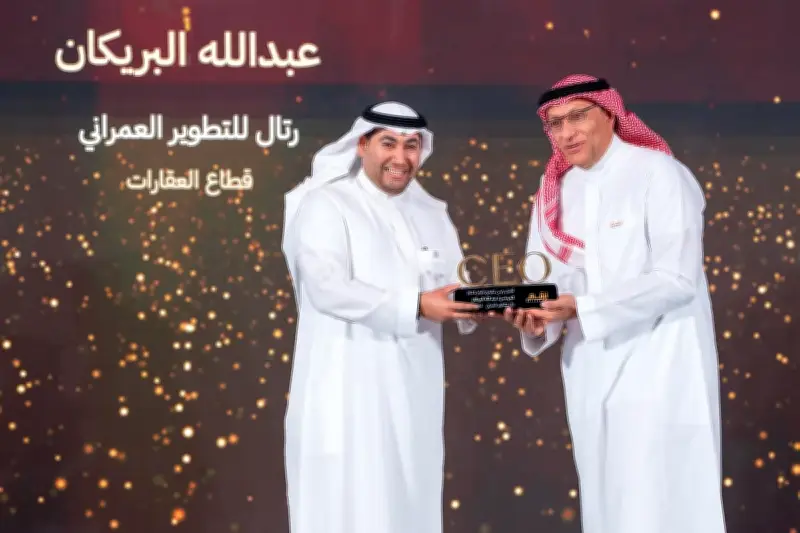 تتويج عبدالله البريكان بجائزة أفضل رئيس تنفيذي عقاري لعام 2025