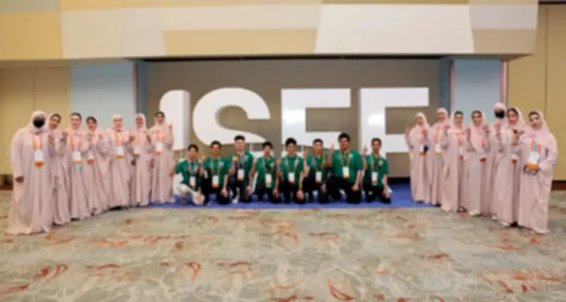 المنتخب السعودي للعلوم والهندسة يستعد لآيسف 2026 في أمريكا