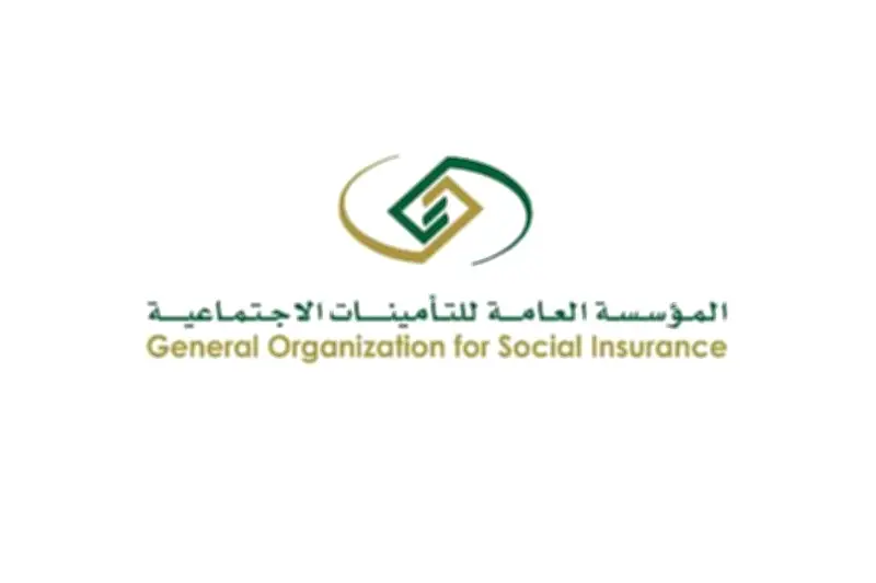 التأمينات الاجتماعية تعلن مواعيد صرف المعاشات لبقية 2026
