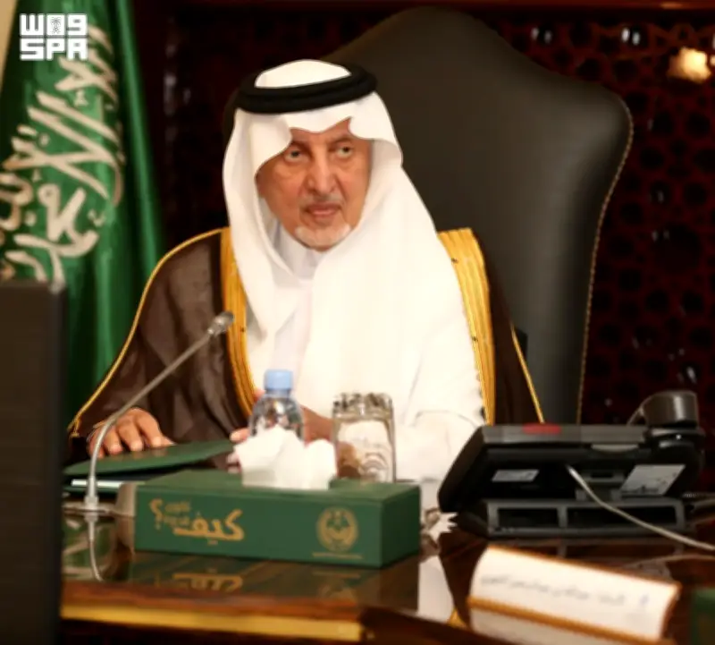 أمير مكة يستعرض خطط التشغيل لموسم حج 2026