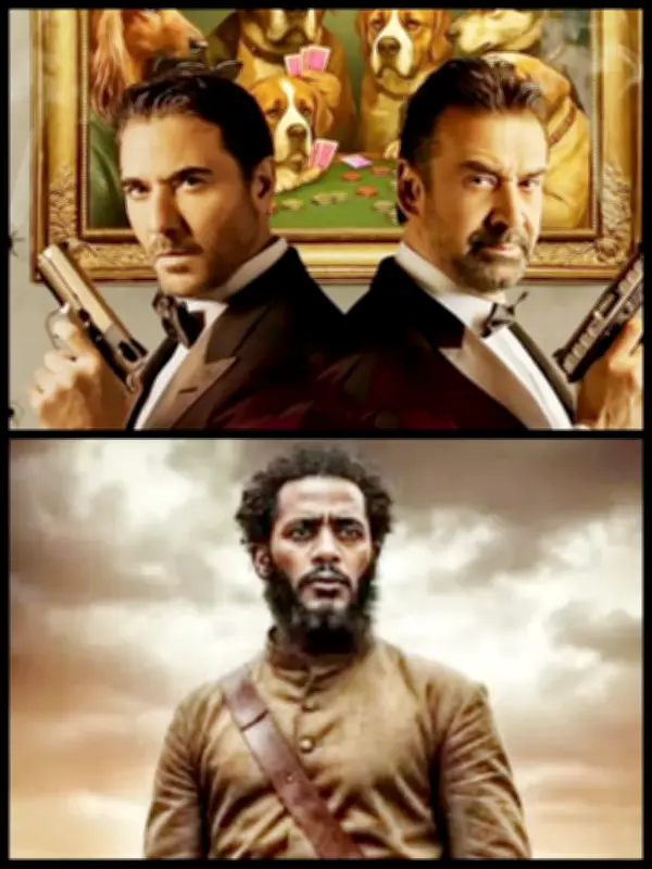 أفلام عيد الأضحى 2026: منافسة قوية بين (أسد) و(7DOGS) وإيرادات قياسية متوقعة