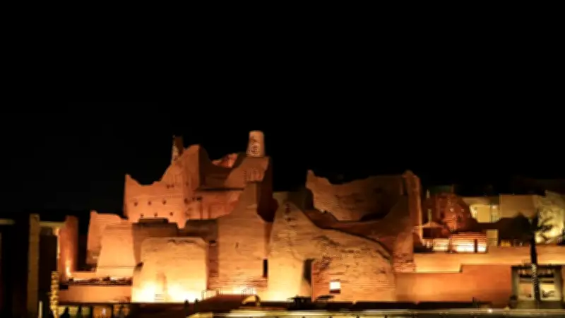أنظار القارة الصفراء تتجه إلى الدرعية لسحب قرعة كأس آسيا 2027