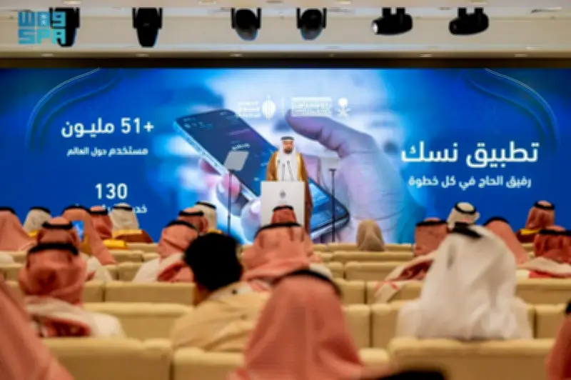 تطوير نظام النقل الذكي في المملكة لتحقيق أهداف رؤية 2030