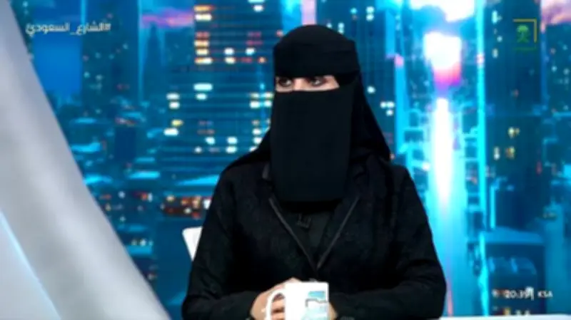 جامعة المملكة تقود تحولاً استراتيجياً في التعليم العالي برؤية 2030