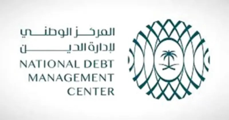 إتمام إصدار صكوك حكومية بقيمة 2.418 مليار ريال سعودي لشهر مايو