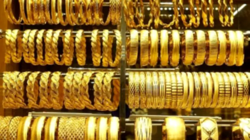ارتفاع أسعار الذهب في السعودية اليوم الثلاثاء 25-11-1447 لكل الأعيرة