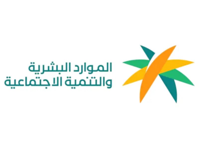 آخر موعد لتقديم اعتراض الضمان الاجتماعي قبل 27 مايو