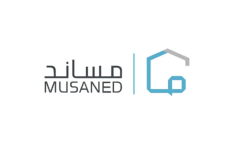 مساند توضح إجراءات إلغاء تأشيرة العامل المنزلي قبل 3 أشهر