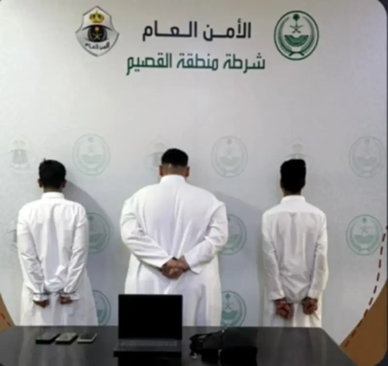 القبض على 3 أشخاص بتهمة نشر إعلانات حج وهمية في القصيم