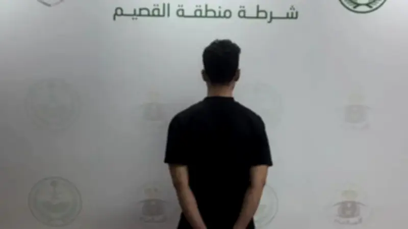 إلقاء القبض على 3 محتالين في بريدة بتهمة الاحتيال في الحج