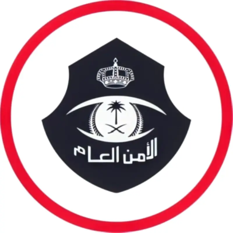 القبض على سعودي و3 مقيمين لدخولهم مكة دون تصريح حج