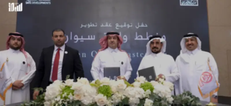 اتفاقية تطوير "واحة سيوان" شرق الرياض باستثمارات 3 مليارات ريال