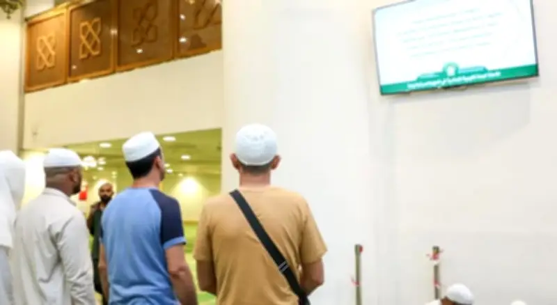 3 ملايين رسالة توعوية من وزارة الشؤون الإسلامية للحجاج عبر الشاشات الرقمية