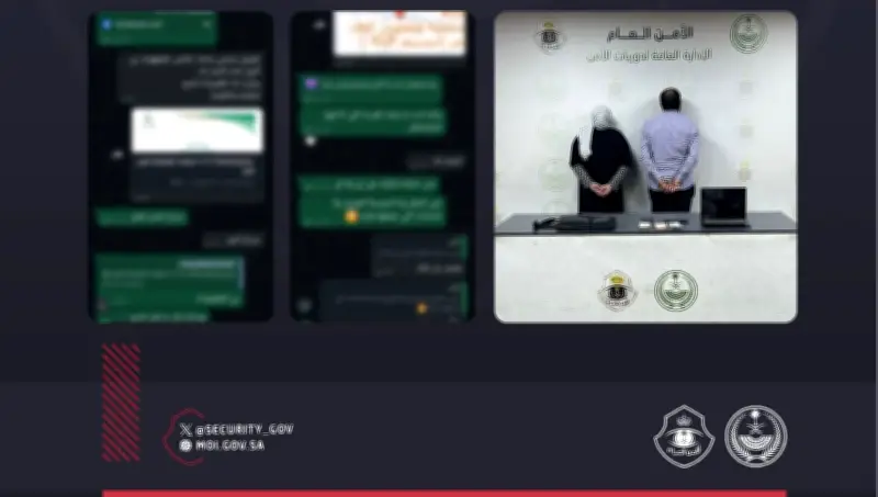 تطوير محطة تحلية المياه بالخبر لزيادة الطاقة الإنتاجية بنسبة 30%