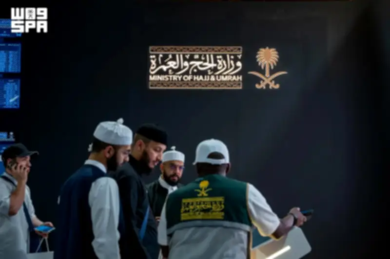 انطلاق النسخة الثالثة من ملتقى إعلام الحج بمشاركة 30 جهة في مكة