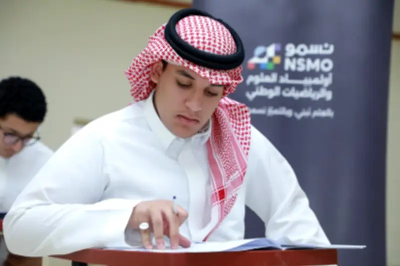 اختتام المرحلة الثالثة من أولمبياد العلوم والرياضيات بالباحة بمشاركة 314 طالباً