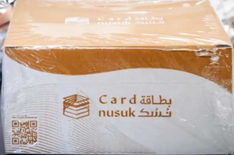بطاقة نسك تعكس ريادة السعودية في خدمة الحجاج بأكثر من 3.4 مليون مسح
