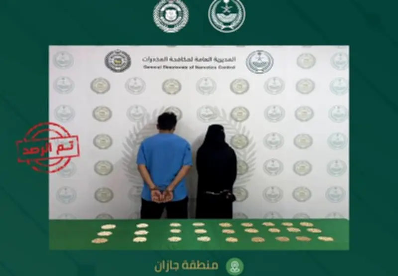 القبض على يمنيين في جازان لترويجهما 3419 قرص إمفيتامين