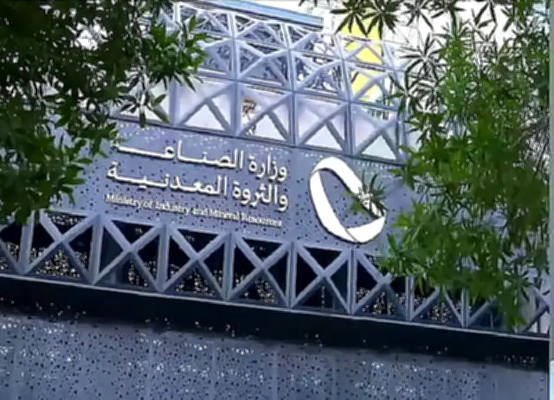 393 جولة رقابية على المواقع التعدينية في مارس 2026