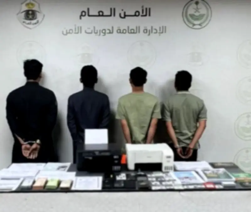 القبض على 4 مقيمين نشروا إعلانات وهمية لخدمات الحج والعمرة في مكة