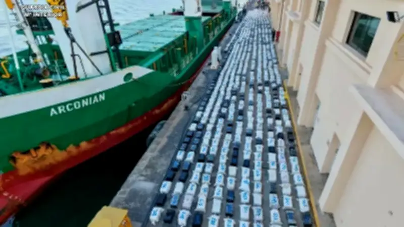 لغز السفينة أركونيان.. كيف كشف الواقع الرقمي 40 طناً من الكوكايين؟