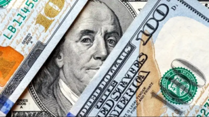 السعودية تخفض حيازتها من سندات الخزانة الأمريكية 40.5 مليار ريال في مارس