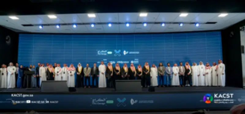 كاكست تخريج 46 شركة ناشئة في التقنيات العميقة ضمن برنامج KVP