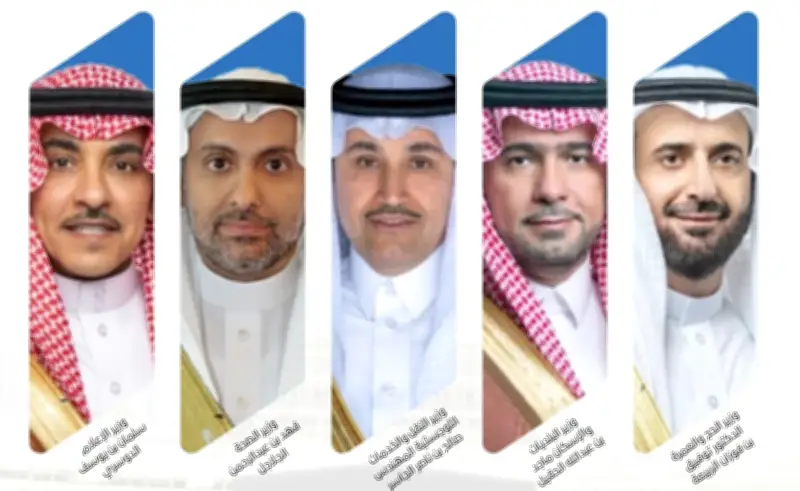 5 وزراء يستعرضون جاهزية المملكة لحج 1447 في مؤتمر صحفي الأربعاء