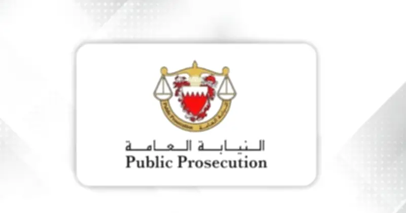 السجن 5 سنوات لمتهم بتصوير منشآت حيوية في البحرين خلال الاعتداءات الإيرانية