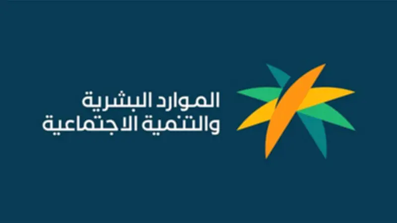 غرامة 50 ألف ريال وسجن 6 أشهر للمتأخر عن المغادرة بعد انتهاء التأشيرة
