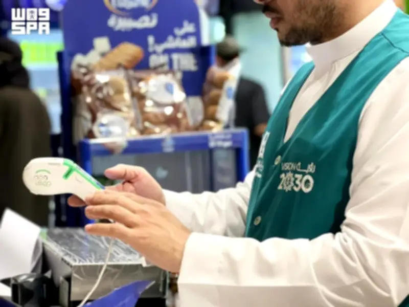 ضخ 622 مليون سلعة أساسية في المشاعر المقدسة لخدمة ضيوف الرحمن