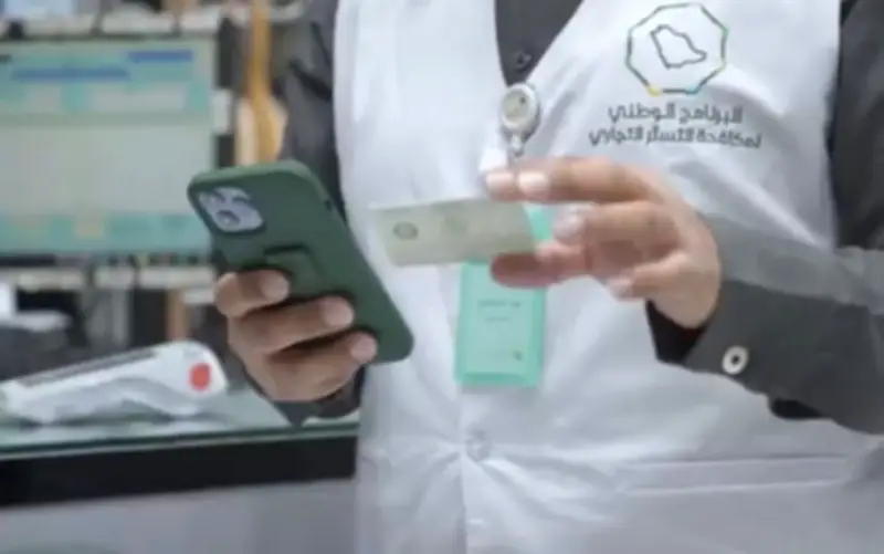 6574 جولة رقابية للتستر التجاري في أبريل 2026