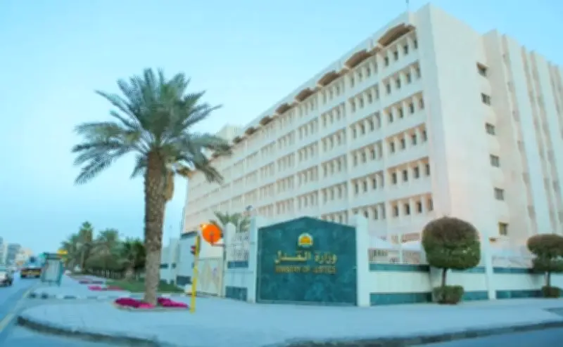 وزارة العدل تدعم خدمات الحجاج بترجمة فورية بأكثر من 70 لغة