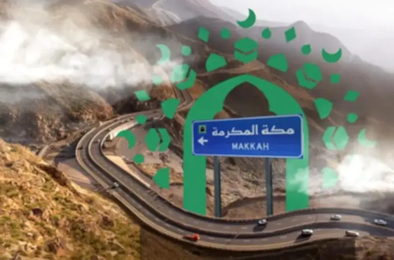 أكثر من 75 ألف مركبة تعبر طرق مكة في يوم استعداداً لحج 1447هـ
