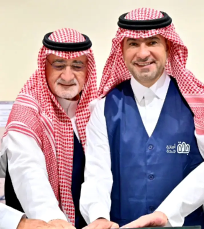 الحقيل يودع أمين جدة صالح التركي بعد 8 أعوام من التحول الحضري