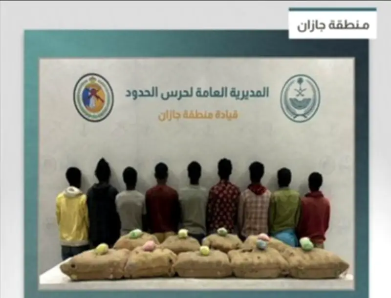 القبض على 9 مخالفين لتهريب 180 كجم من القات في جازان
