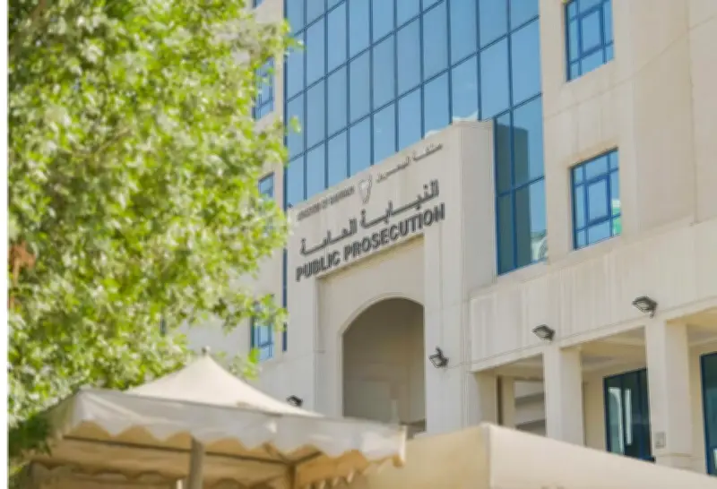 البحرين: المؤبد لـ9 متهمين بالتخابر مع الحرس الثوري الإيراني